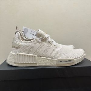 adidas gazelle silver green womens Adidas NMD Tan/Brown – Class by Lauren